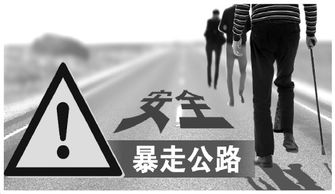 为何深夜摄影无法成为赚钱之道？