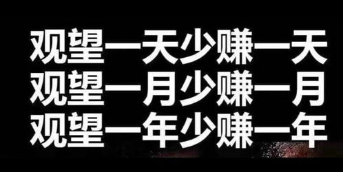 手机副业真的能赚大钱吗？你不可不知的赚钱秘诀！