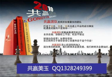 在云南开展哪种副业最具潜力？你值得了解的赚钱选择