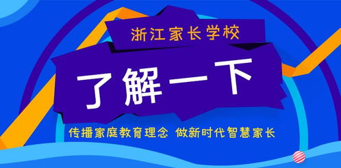 南昌本地有哪些靠谱兼职机会值得一试？