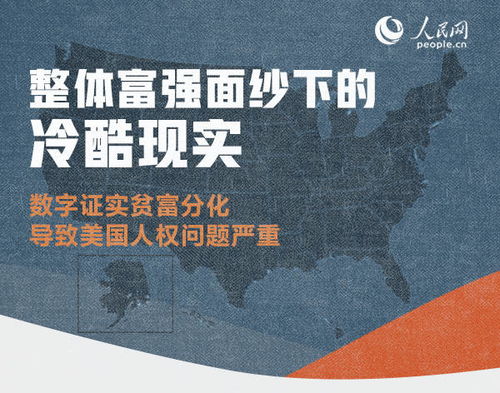 难道赚钱真的可以摒弃人心吗？商业世界的冷酷真相