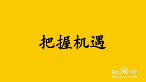 大学生兼职哪些岗位最能赚钱？你知道吗？