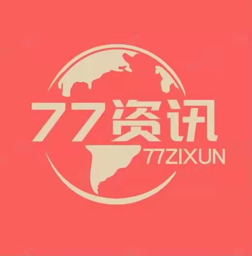 阅读转发文章真的能赚钱吗？哪个平台更可靠？