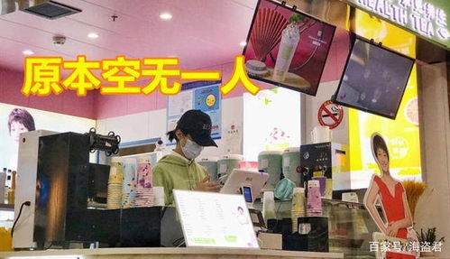 你是否在寻找剑川奶茶店的兼职机会？加入我们的兼职群了解更多！