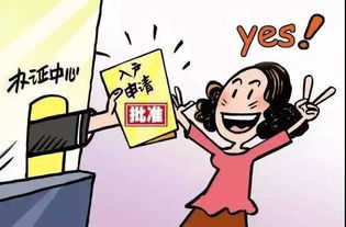 如何找到稳定且合法的现金副业机会？