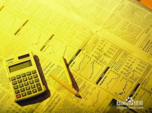 投资开冲电站，真的能实现盈利吗？你了解其中的赚钱逻辑吗？