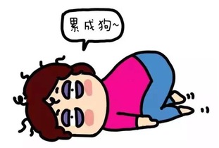 为什么你觉得挣钱不累，却不去实际行动呢？