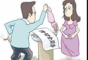 福州女员工怀孕遭公司建议转兼职，合理吗？