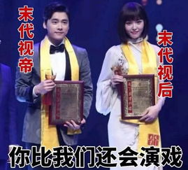 老师兼职演员背后有何隐情？教学与表演如何兼顾？