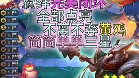 哪些手游能让你轻松盈利？推荐高收益游戏盘点