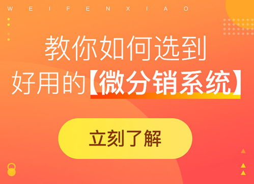 蓝基因兼职是否值得一试？深入了解其兼职模式和真实收益
