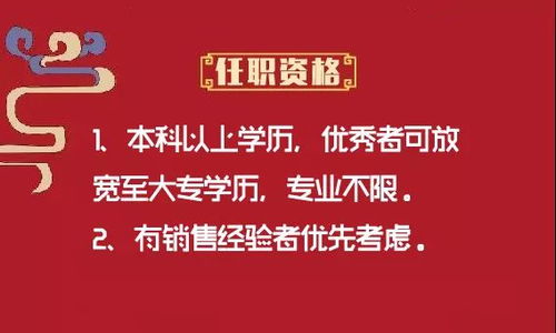 急招兼职语文教师，优质岗位等你来挑战！