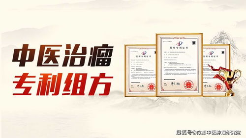 无锡葆元春堂口碑如何？治疗效果和服务质量究竟怎样？