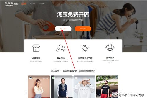 在淘宝网开店，哪些商品最具盈利潜力？如何选品才能赚钱？
