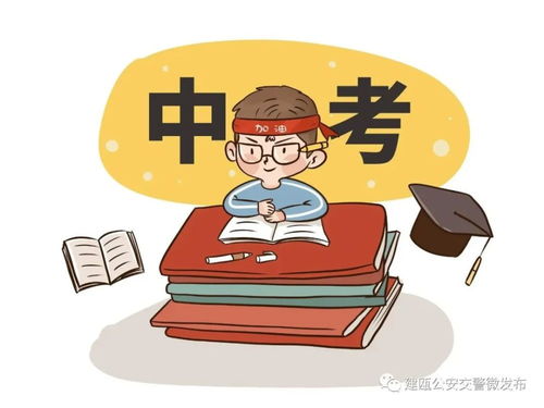 中考期间在家，有哪些适合学生的兼职可以做？