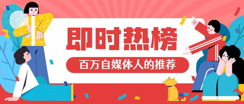 澳大利亚人如何利用业余时间开展副业？