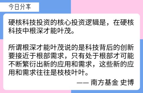 物业副业商机究竟涵盖哪些领域？如何把握这一新兴机遇？