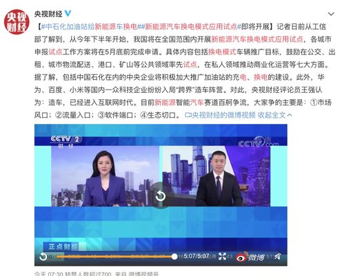 想要兼职赚钱，如何成为一名高效的外卖骑手？