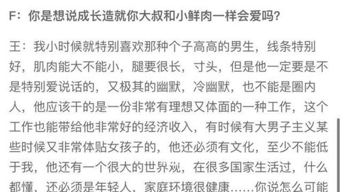 炎昊二字蕴含何意？探析炎昊名称背后的深意