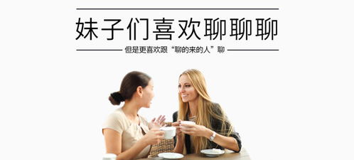 女孩们适合在小红书上尝试哪些副业？