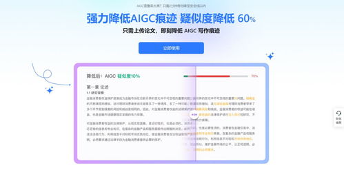 如何在作文网站上实现写作变现？哪个平台更靠谱？