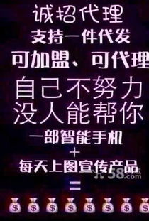 晚上有哪些兼职工作更适合忙碌的你？