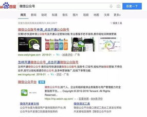 如何在赚钱导航中找到在线观看的秘诀？