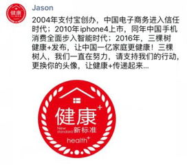 如何选择并成功经营副业中药材？