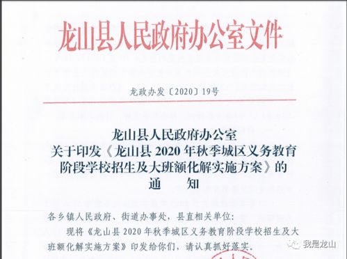 文职人员能否合法从事副业？政策解读与实际操作指南
