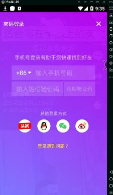 苹果打码赚钱软件免费下载靠谱吗？如何快速上手？