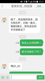 你是否好奇过这30个能让你轻松赚钱的小项目究竟是什么？