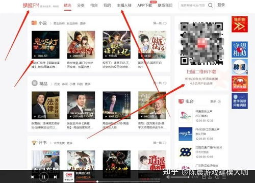学播音配音能成为高薪副业吗？零基础入门有哪些必备技巧？