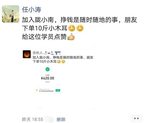 如何成功转型副业，实现收入翻倍？你不可不知的关键策略！