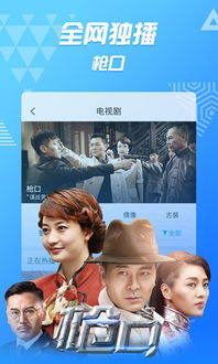 红色电影热潮下，哪些副业值得一试？