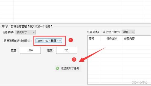 如何提升视频播放量并掌握高效赚钱方法？