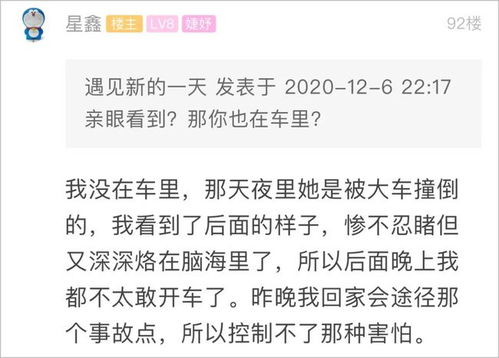 你是否也在探索副业的路上？分享我的近期经历与心得