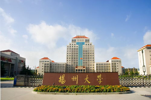 河南新乡医学院实力如何？读研是否值得选择？