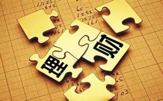 炒股理财能否算作理想副业选择？