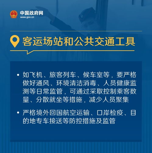 上海疫情期间，骑手兼职群如何运作？内幕详情你知道吗？