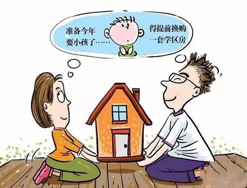 幼师为何被鼓励发展副业？背后的原因是什么？