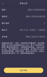 天仙道装备交易如何实现盈利？卖装备真的能赚钱吗？
