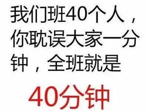 兼职也能笑出声？这些搞笑说法你听过吗？