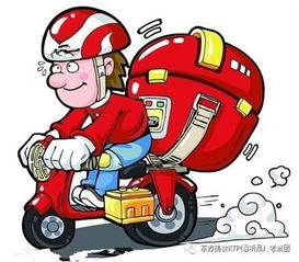 外卖兼职中是否存在微笑行动福利？