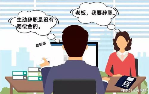 怀孕期间辞职做副业，会对未来职业发展产生负面影响吗？
