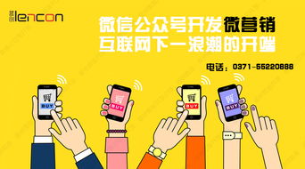 如何通过网络销售开启副业之路？你准备好了吗？