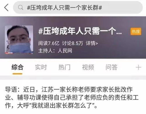 如何成为副业高手？小能手亲授收徒秘籍，你准备好了吗？