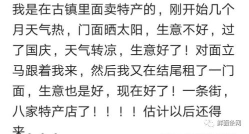 为什么说“挣钱虽苦，不挣钱更难熬”？