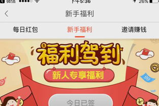 如何在校园摆摊轻松赚钱？实用小妙招视频分享
