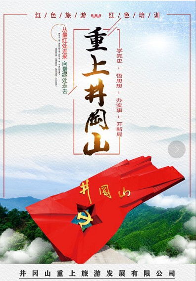赣州女性创业，卖什么产品最能赚大钱？