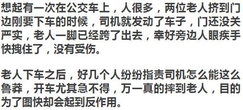 你的赚钱方式是否暴露了你的脾气？如何平衡财富与情绪？